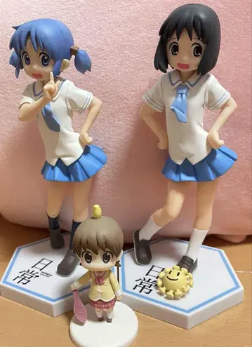 일상 아라이 케이이치 피규어 니텐고