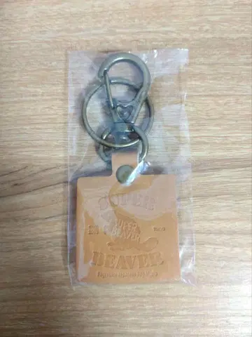 SUPER BEAVER 가죽 키링 브라운