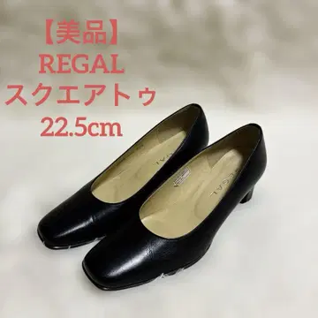 [ 새상품급 ] REGAL 리걸 펌프스 스퀘어토 블랙 22.5cm