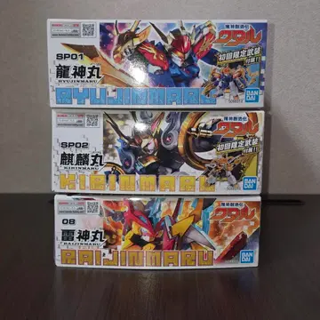 마신창조전 와타루 묶음 판매