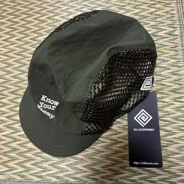 엘도레소 캡