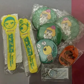 유즈 가챠