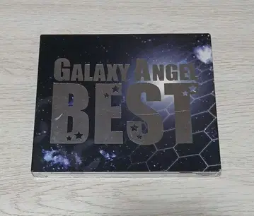 갤럭시 엔젤 베스트