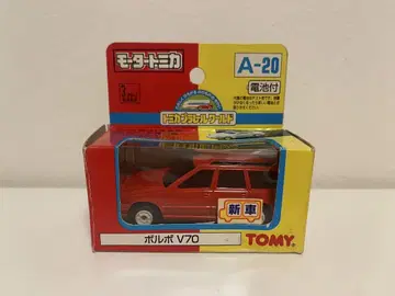 모토 토미카 A-20 볼보 V70