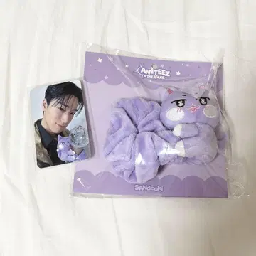 ATEEZ 산 응원봉 스트랩 샌드기