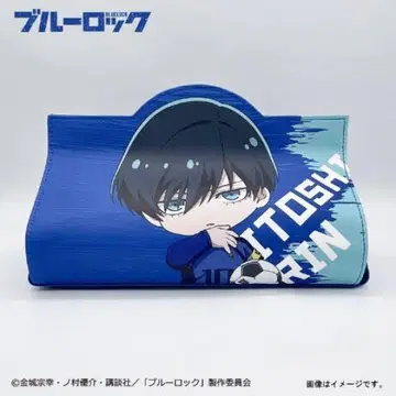 블루 록 시마무라 티슈 커버 이토시 린 바치라 메구루