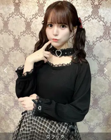 ROJITA 하트 버클 초커 골지 TOPS