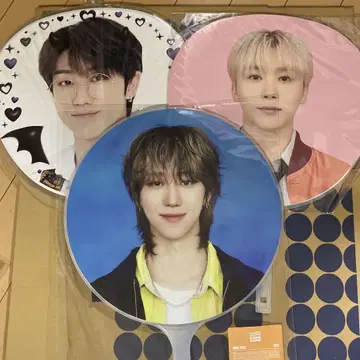 seventeen 부채