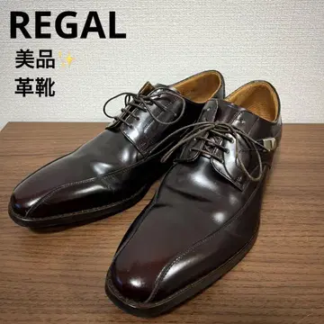 [ 새상품급 ] REGAL 리갈 가죽 신발 플레인토 05ER BC 브라운