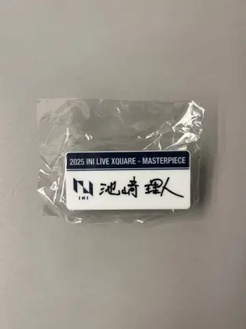 INI XQUARE MASTERPIESE 명찰 이케자키 리히토