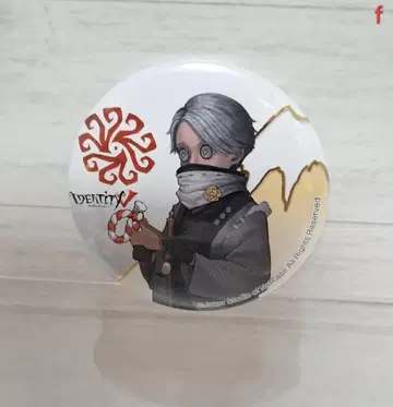 Identity V 제오인격 마루이 설날 캔뱃지 납관사