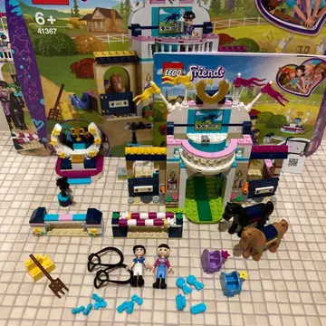 레고 프렌즈 41367