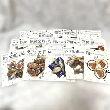 센슈카이 소재 쿠킹 전 15권