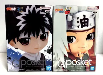 NARUTO 지라이야, 유유백서 히에이 Qposket 피규어 세트