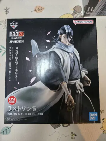BLEACH 제일복권 백야() MASTERLISE 라스트원 피규어