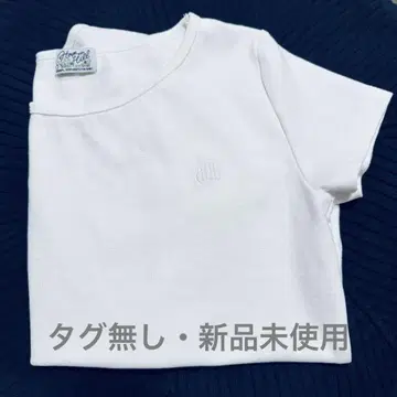 House on the Hill Parent S/S Tee(White)