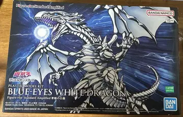 Figure rise StandardAmplified 푸른 눈의 백룡