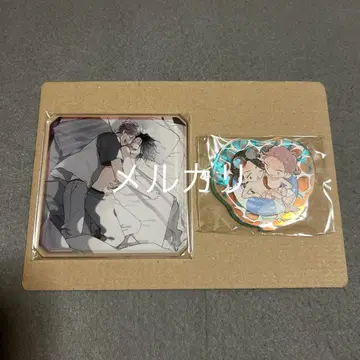 코코미 로스 타임에을 Home and Away