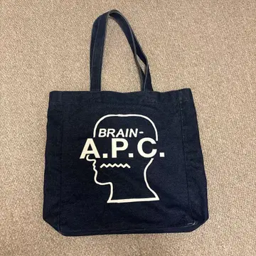 A.P.C. Brain Dead 토트백