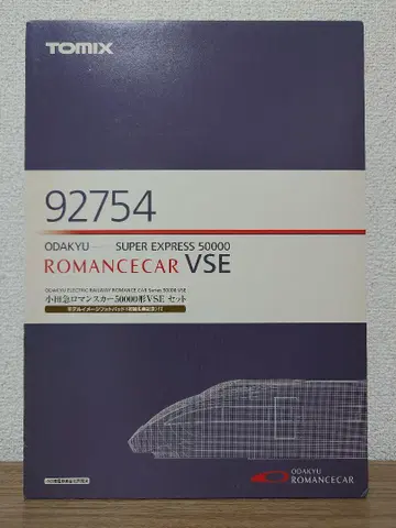 TOMIX 92754 오다큐 로망스카 50000형 VSE 세트