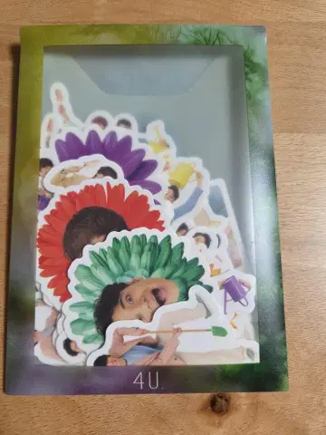 포~유 프레크 씰