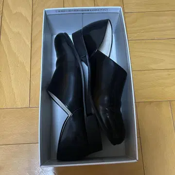 하루타 스포크 가죽 신발 슬립온 24cm 블랙