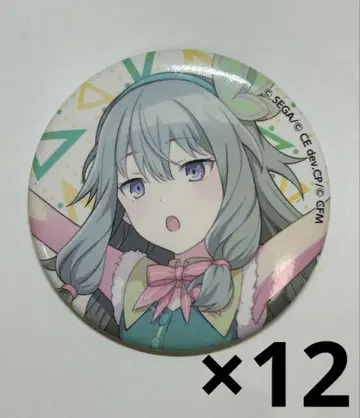 프로세카 쿠사나기 네네 초기 의상 캔뱃지