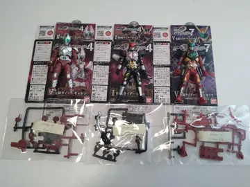 SHODO-O 가면라이더 갸렌 카리스 와일드 카리스