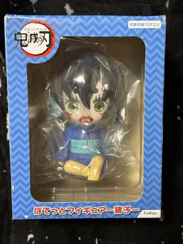 귀멸의 칼날 포테토 피규어 이노시카