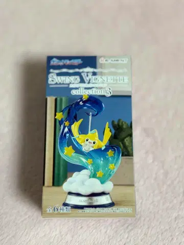 포켓몬스터 스윙 컬렉션 3 개굴닌자