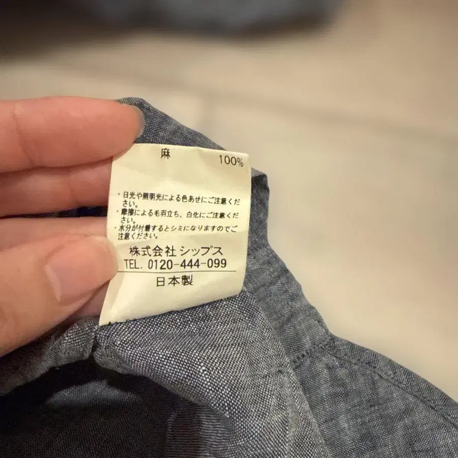 6번째 상품 이미지