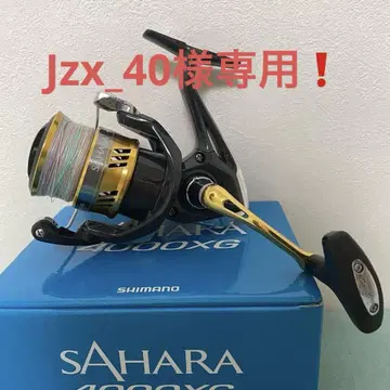 [새상품급] 시마노 사하라 4000XG SHIMANO