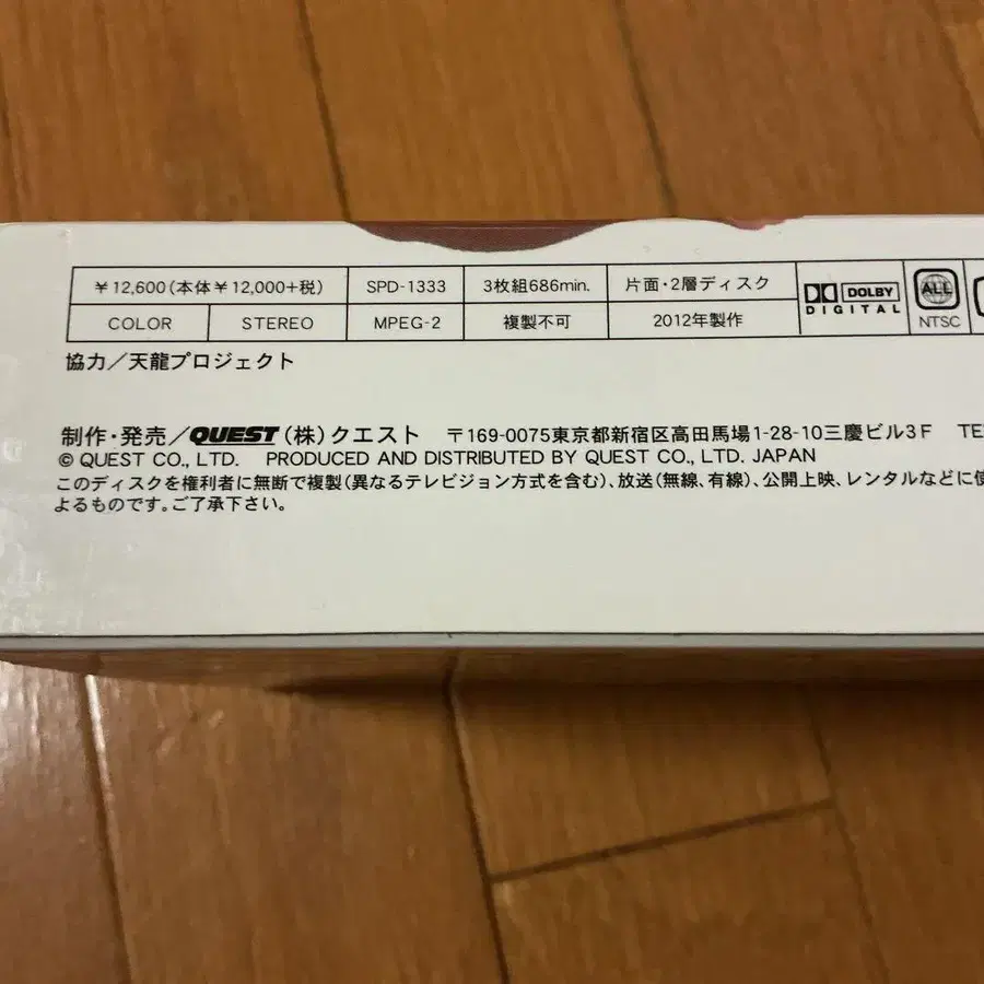 11번째 상품 이미지