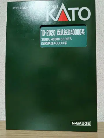 KATO 10-2019,2020 세이부 철도 40000계 10량 세트