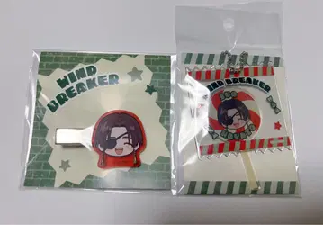 WIND BREAKER 윈브레 로프트 LOFT 소방준비