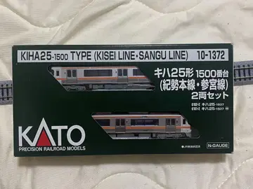KATO 키하25형 1500번대 2량 세트 10-1372