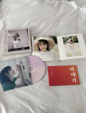 [당일 발송] IU 꽃 책갈피 2