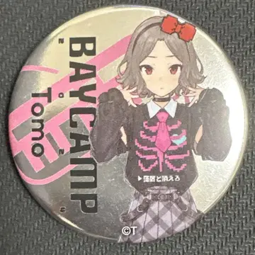 걸즈 밴드 크라이 에비즈카 토모 BAYCAMP 캔뱃지