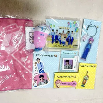 나니와노니와 굿즈 미치에다 슌스케