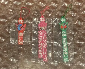 가면라이더 #해시태그달기 가면라이더 시리즈