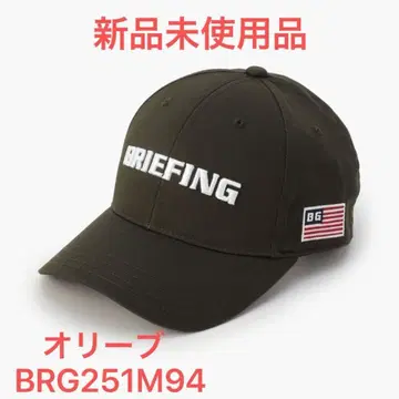 브리핑 베이직 프론트 패널 캡 (올리브) BRG251M94