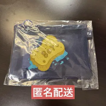 INI XQUARE 이케자키 리토 메쉬 파우치