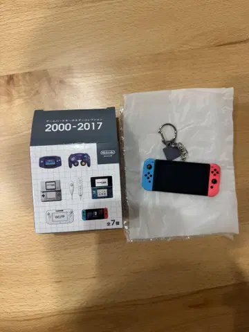 닌텐도 뮤지엄 한정판 게임 하드 키링 Switch