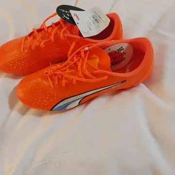 PUMA 울트라 프로 HG/AG 25.5 CM 오렌지