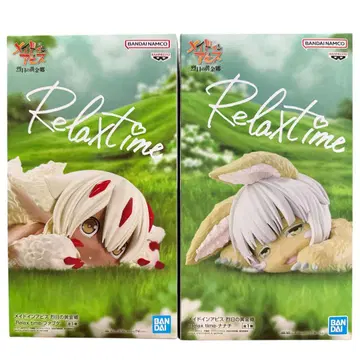 메이드 인 어비스 Relax time 파프타 나나치 피규어 2세트