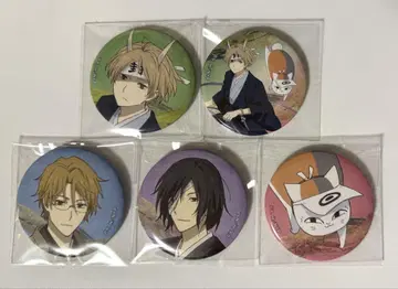 나츠메 우인장 나츠메 타카시 캔뱃지 5개 세트