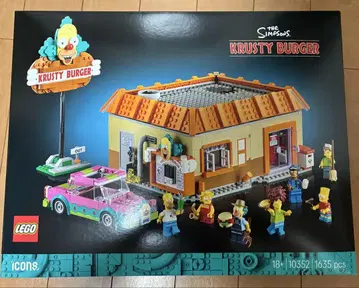 LEGO 10352 크러스티버거 미니 피규어 결품 심슨