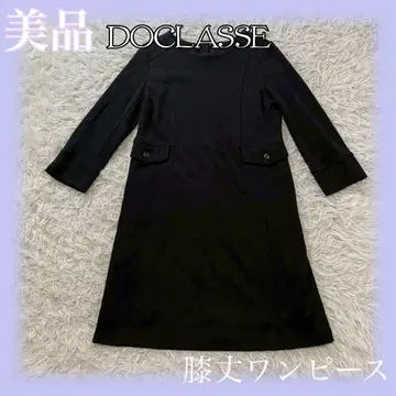 DOCLASSE (두클라쎄) 무릎 기장 원피스 코튼 혼방 원피스