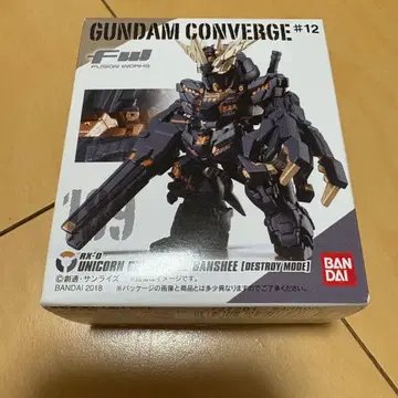 미개봉 189 유니콘 건담 밴시 디스트로이 모드