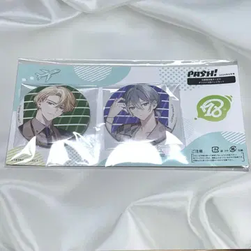 [ 미개봉 ] 18TRIP 라이토 나기 캔뱃지 PASH! 전원 서비스
